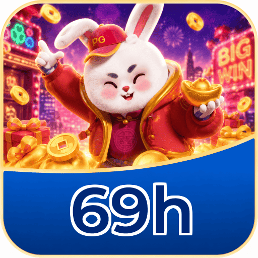 69h Logo Oficial