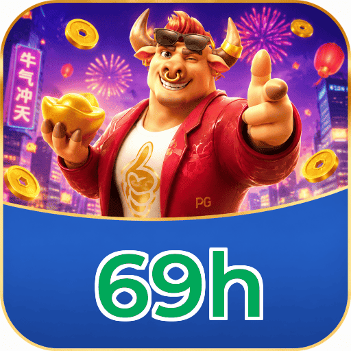 69h Download Speed Test Logo - Teste de Velocidade Certificado